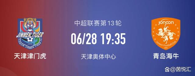 我们已经非常接近实现所有皇马人的梦想，这将是我们继续保持俱乐部架构和经济的稳定，对俱乐部在日益艰难和复杂的体育形势下保持竞争力非常重要。